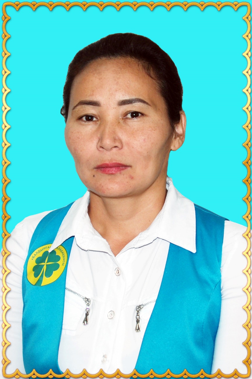 Фото сотрудника 2