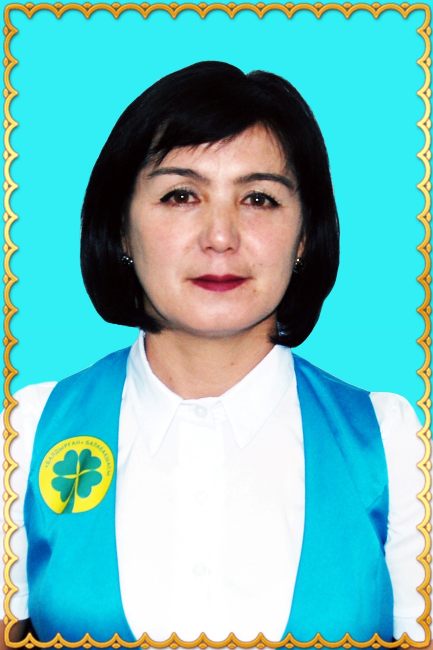 Фото сотрудника 2