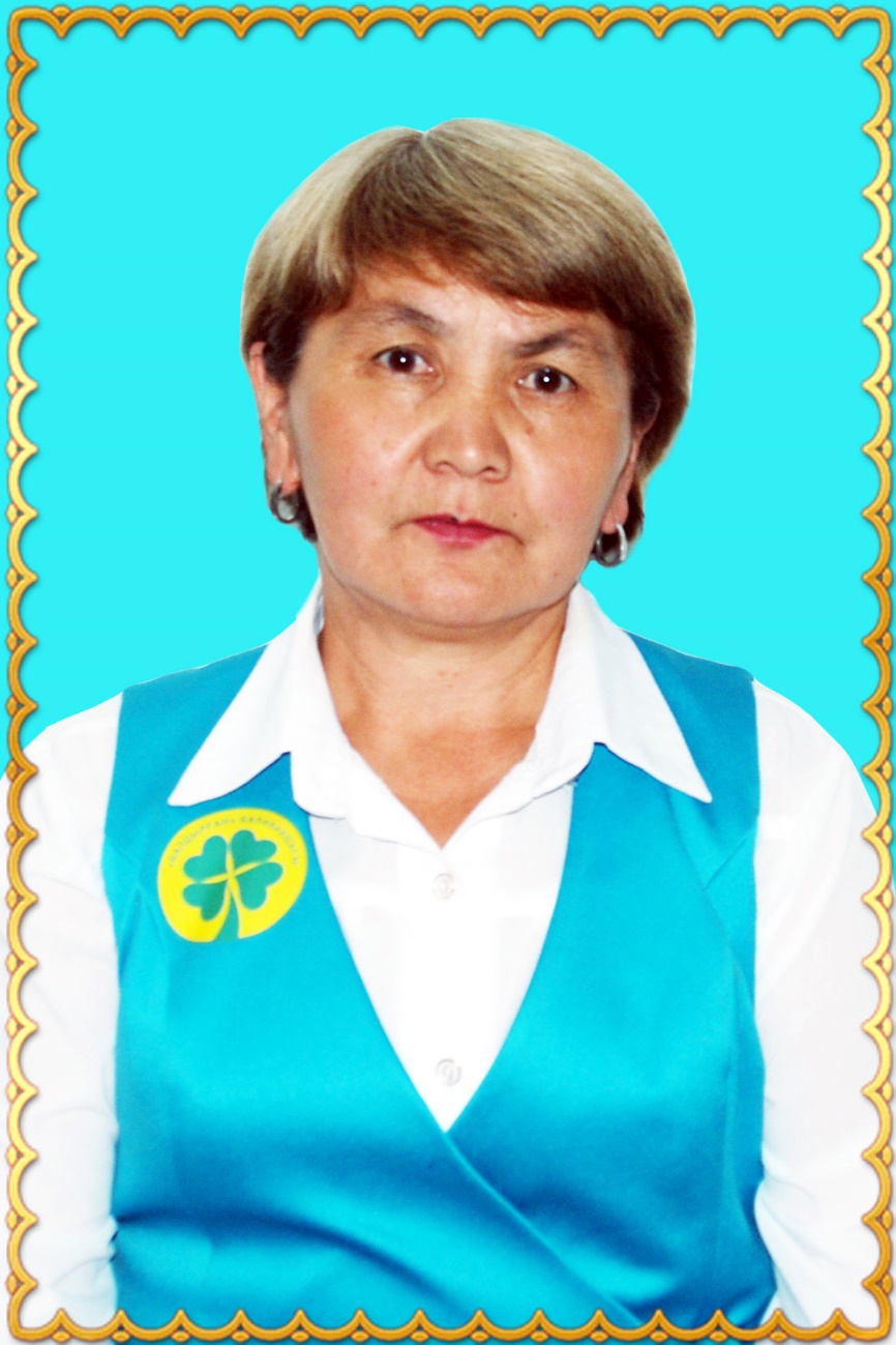 Фото сотрудника 2