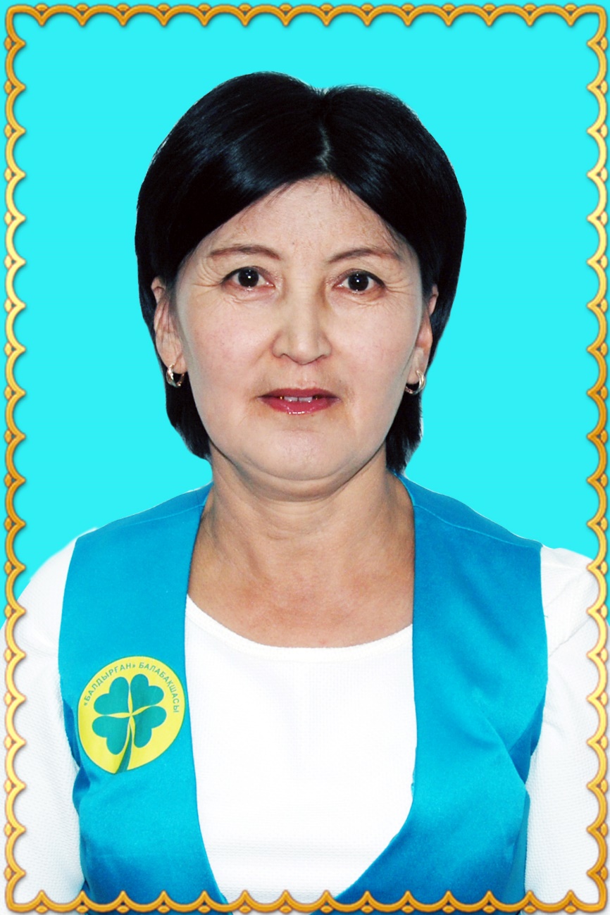 Фото сотрудника 2