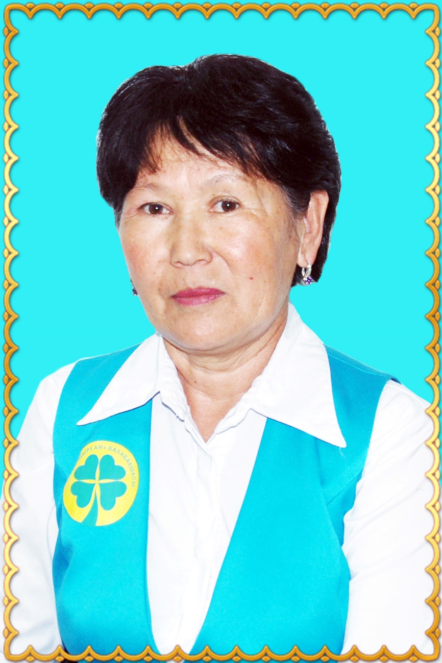 Фото сотрудника 2