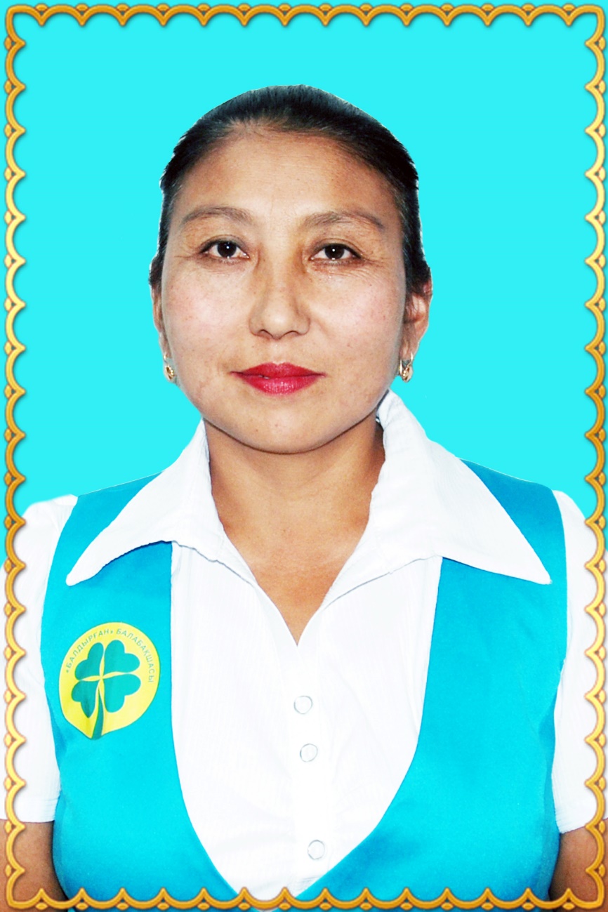 Фото сотрудника 2