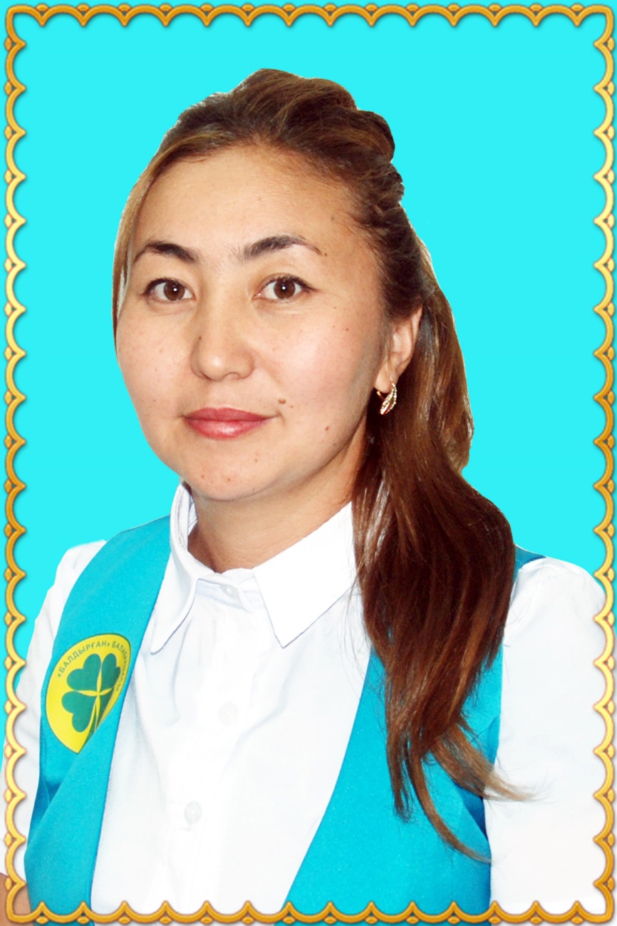 Фото сотрудника 2