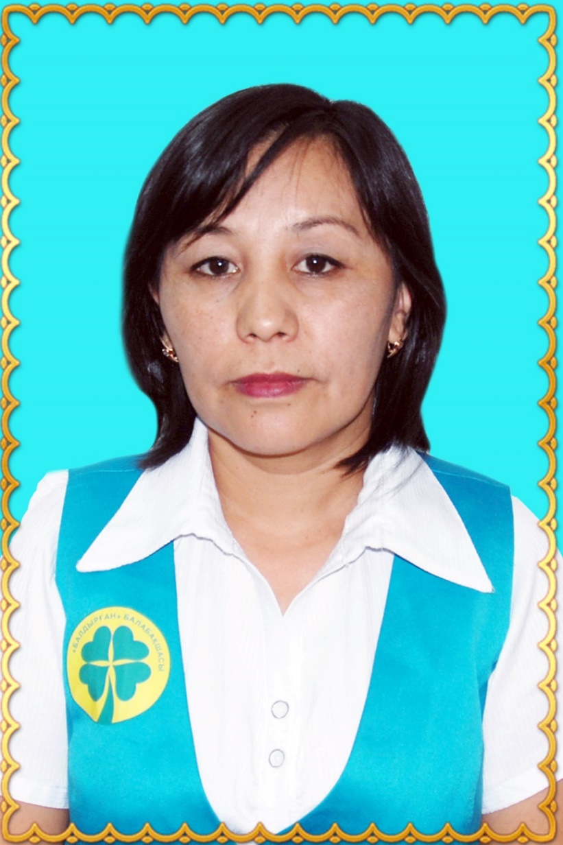 Фото сотрудника 2